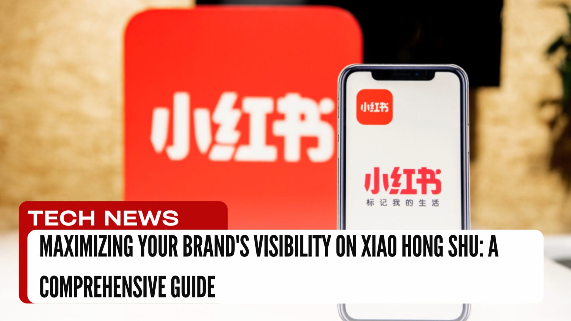 Dive deep into the effective strategies of Matrix Accounts, Planting Grass, and Aurora to elevate your business's profile and connect authentically with the Xiao Hong Shu community.