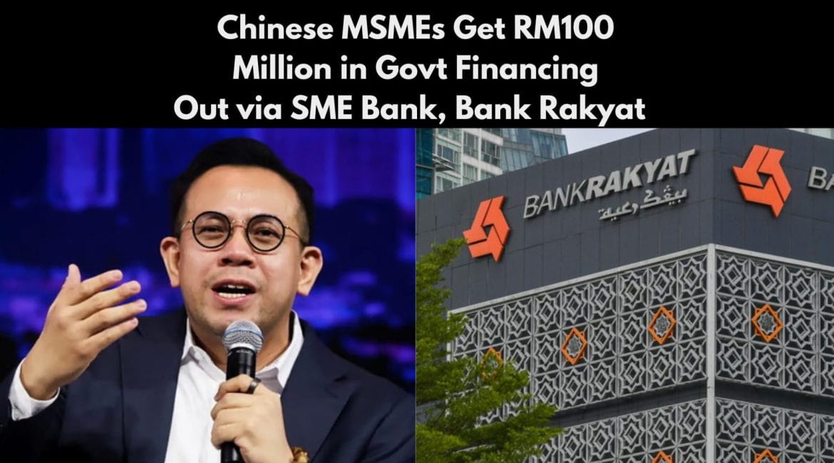 YB Steven Sim announcement of Govt Grand for SME