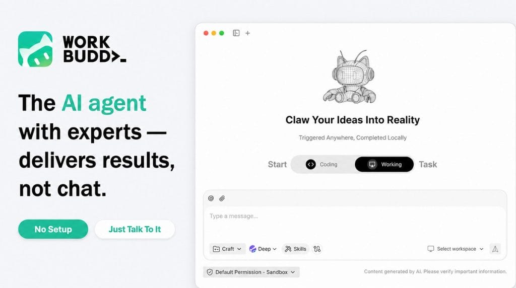 腾讯 WorkBuddy 智能体 AI 办公工作台协助完成专业任务
