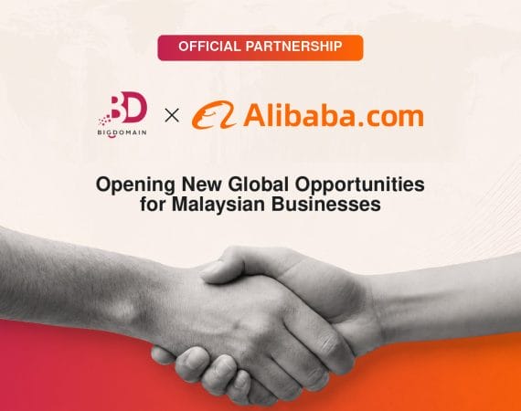 BigDomain × Alibaba.com 正式合作，为马来西亚企业开拓全球新机遇