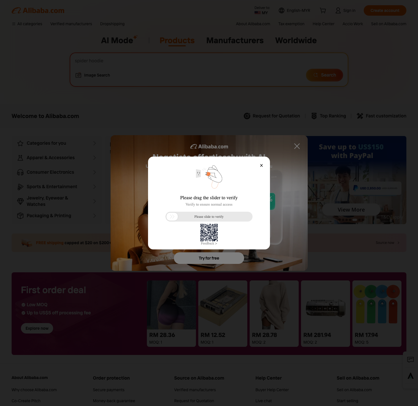 Alibaba.com marketplace home page