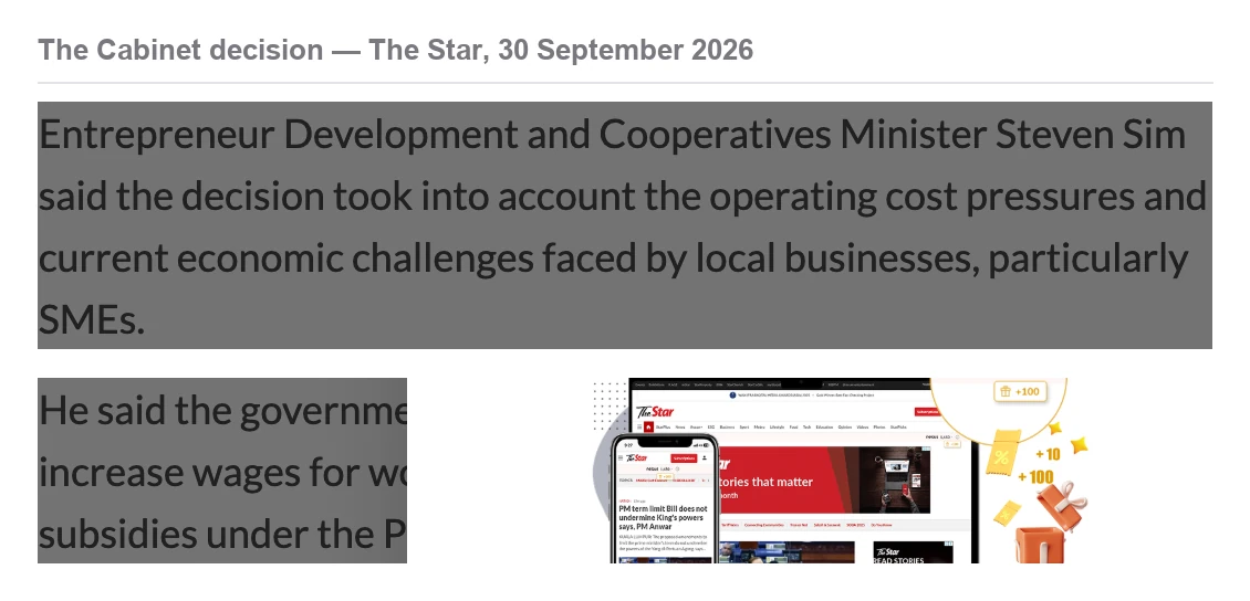 News text reporting the Cabinet decision to exempt SMEs from the new minimum wage increase for the time being, quoting Minister Steven Sim